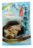 duck-kut-teh-front